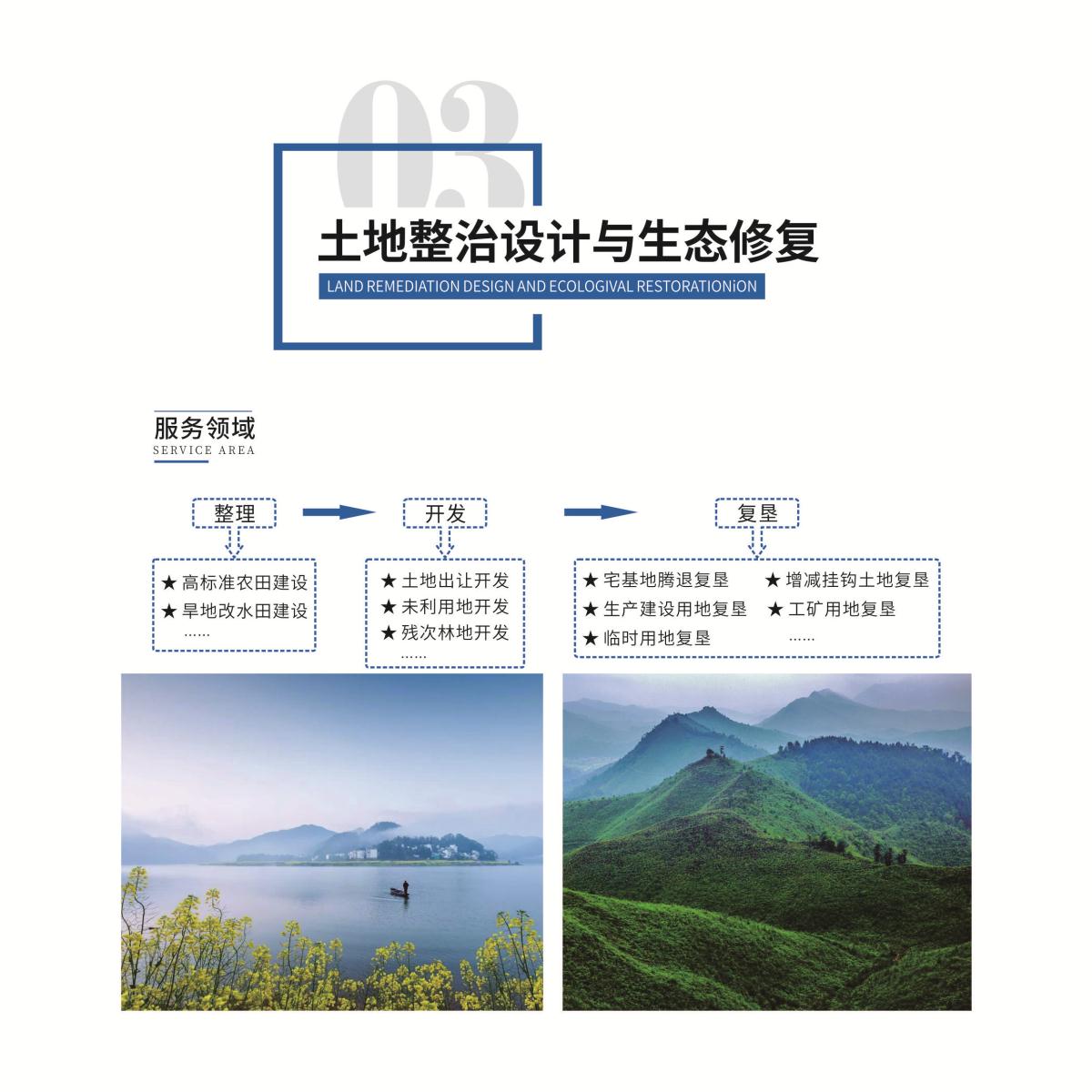 首页| w66集团中国最老牌官方网站