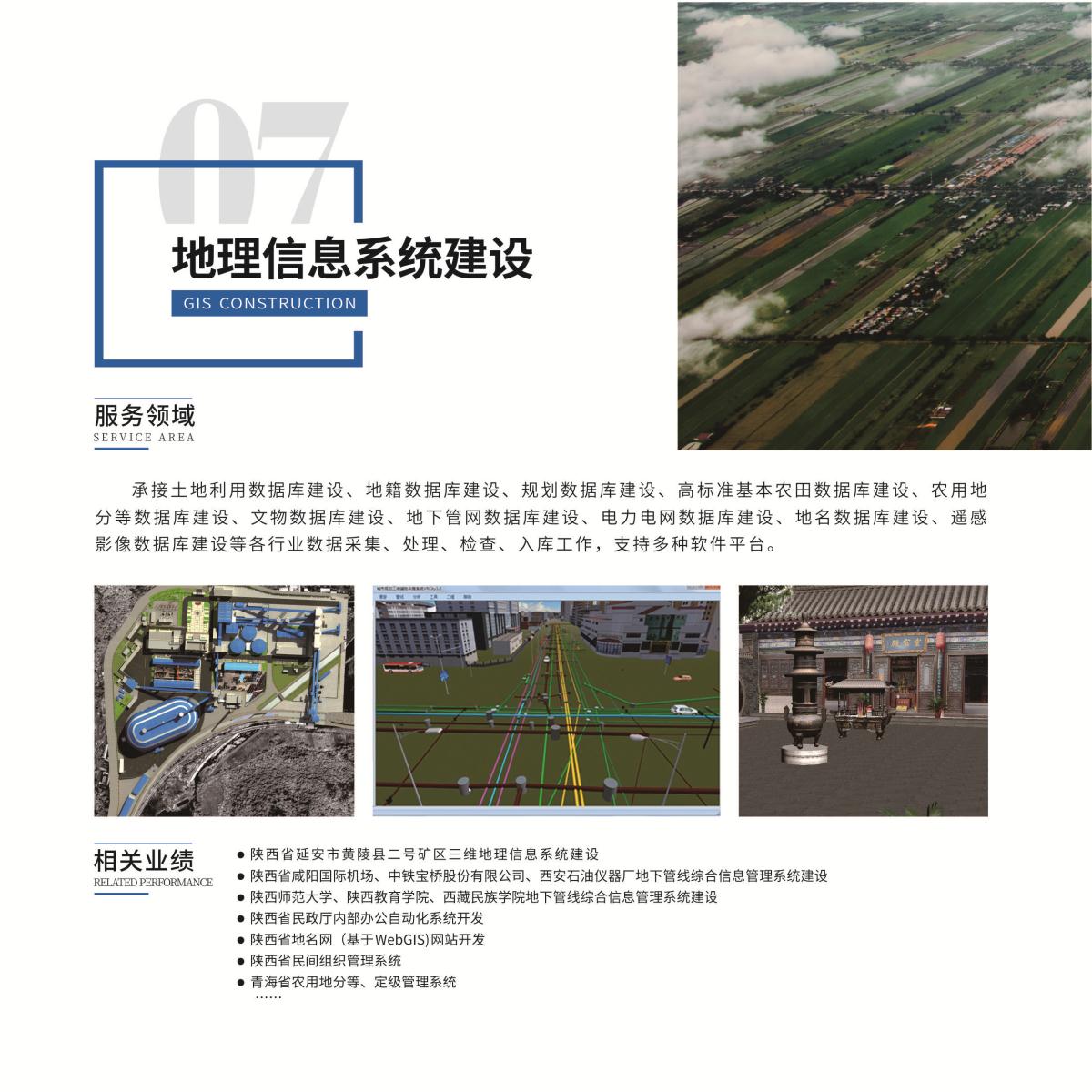 首页| w66集团中国最老牌官方网站