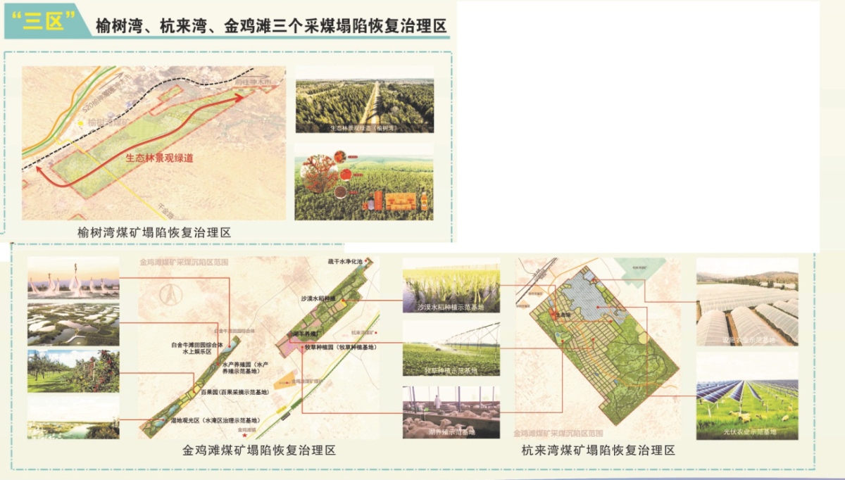 首页| w66集团中国最老牌官方网站