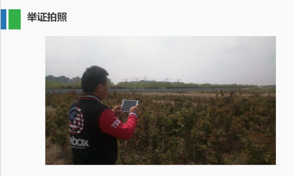 首页| w66集团中国最老牌官方网站