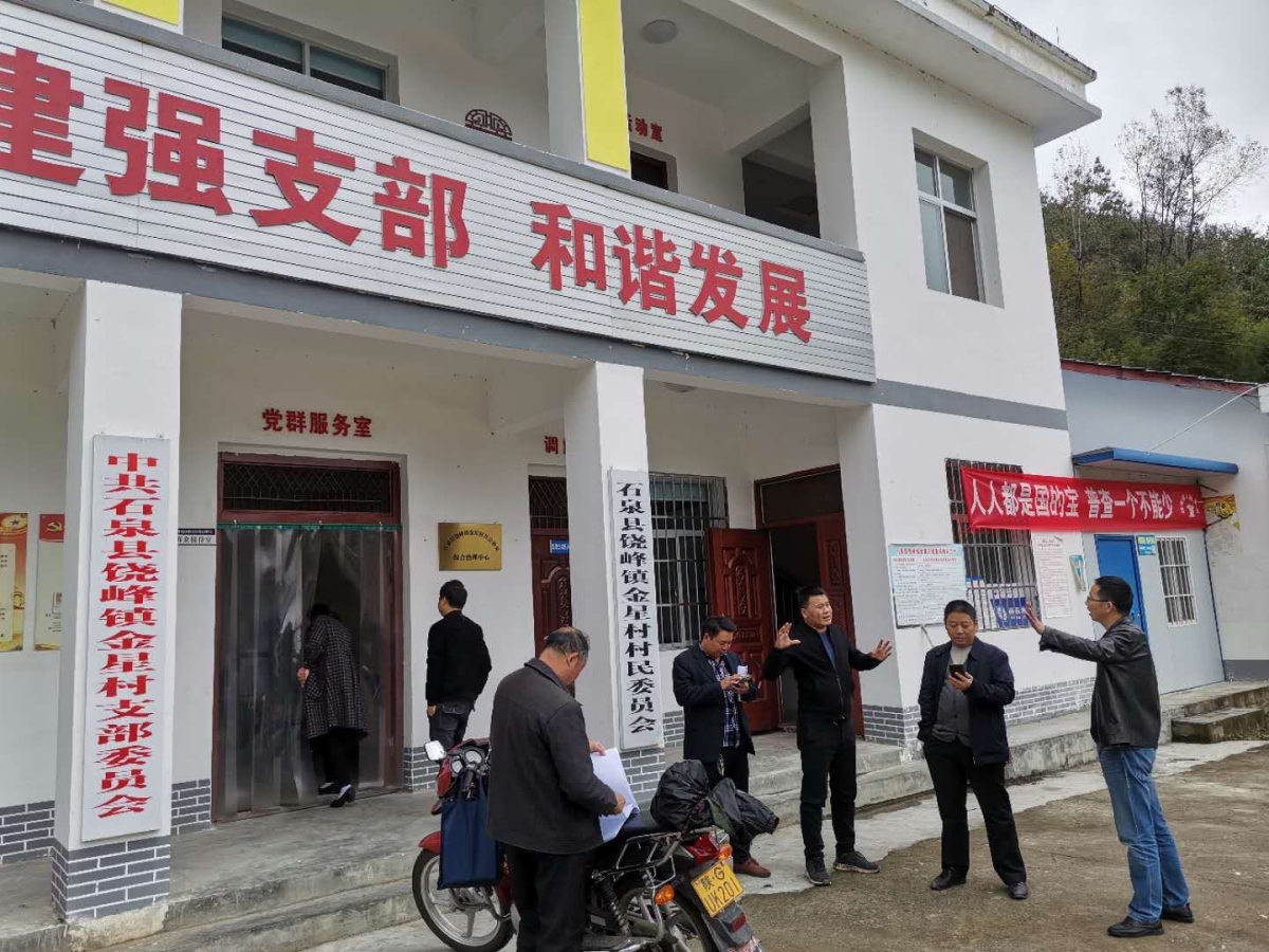 首页| w66集团中国最老牌官方网站