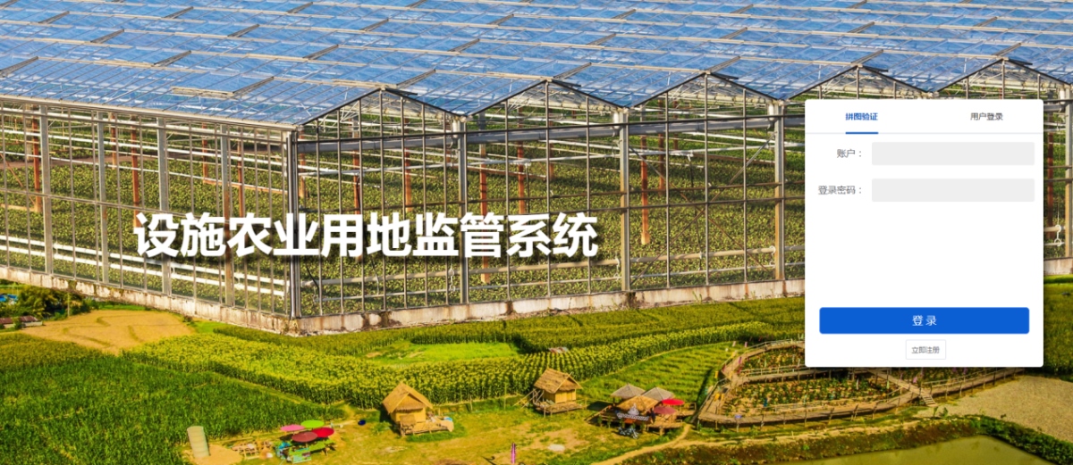 首页| w66集团中国最老牌官方网站
