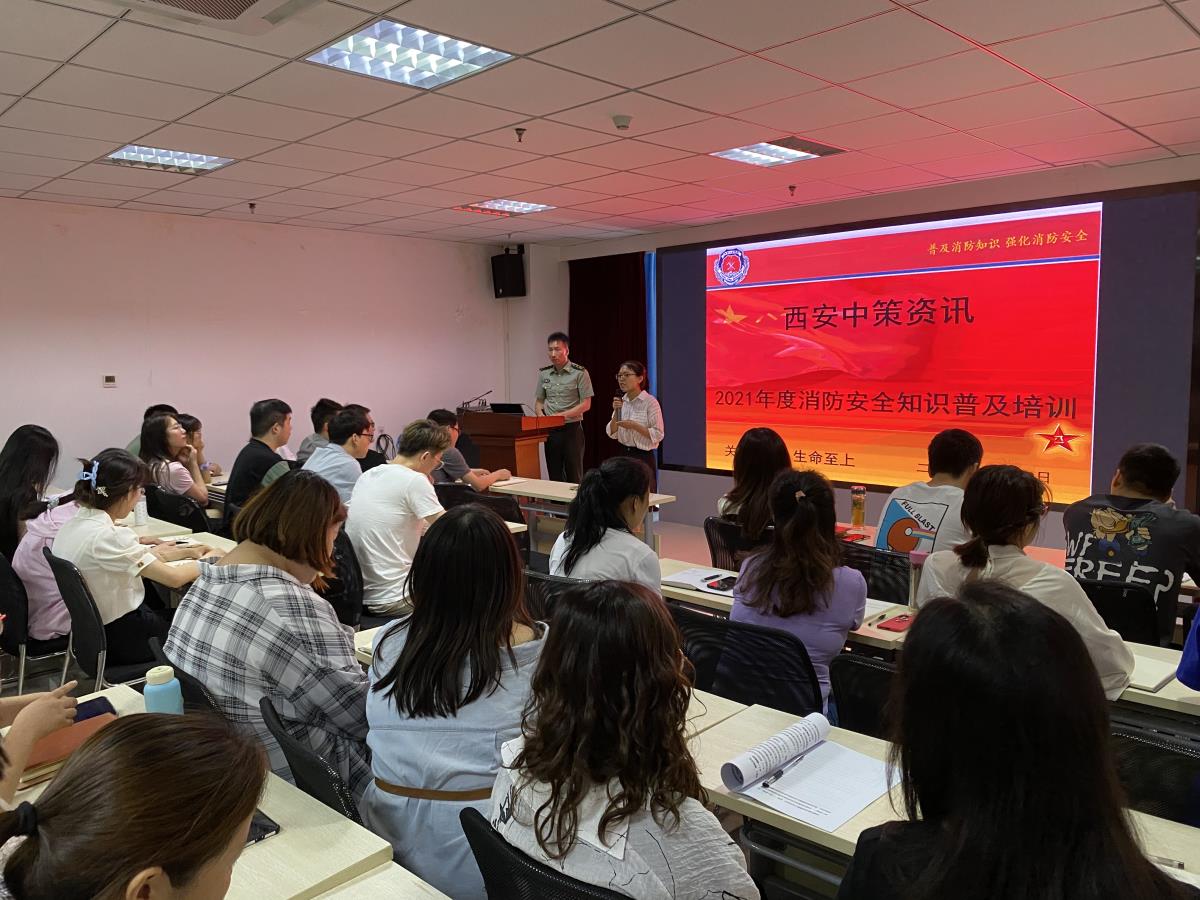 首页| w66集团中国最老牌官方网站