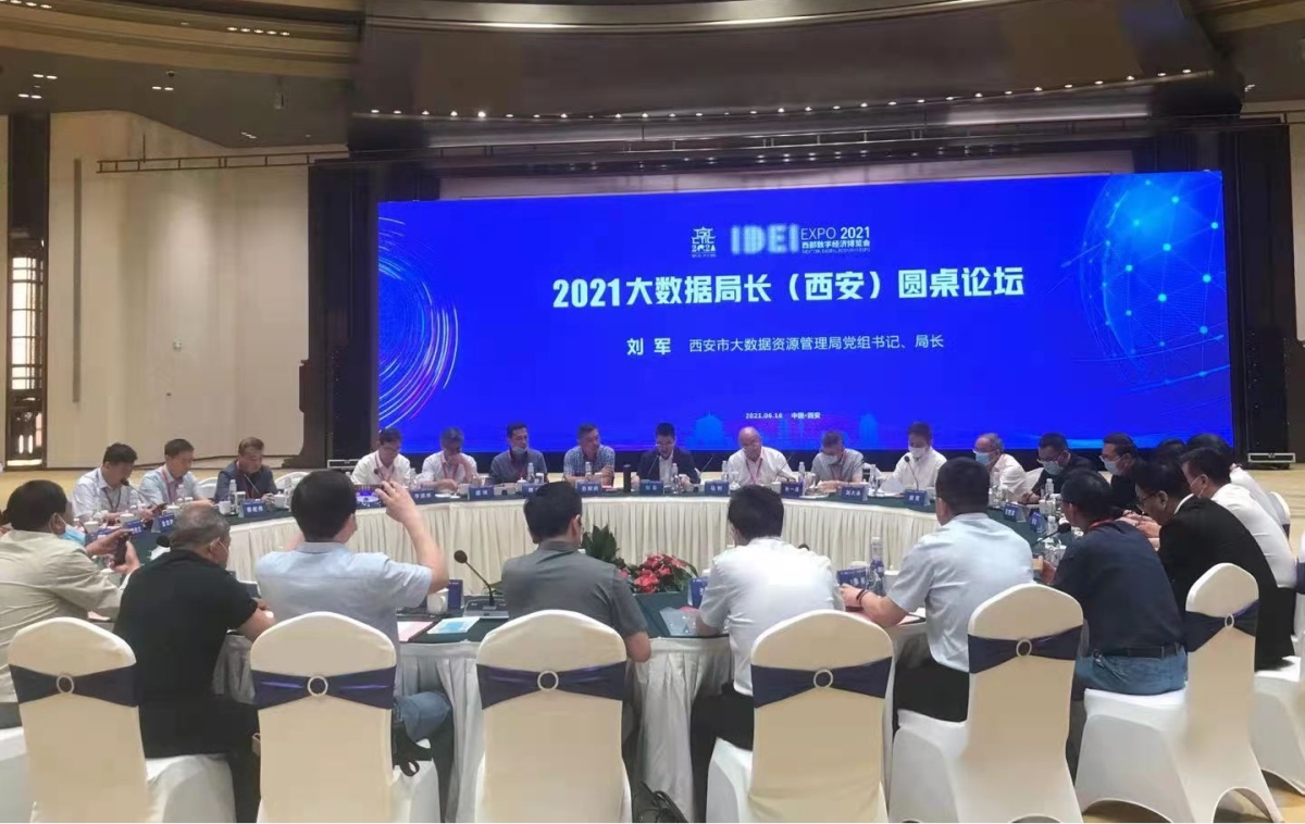 首页| w66集团中国最老牌官方网站
