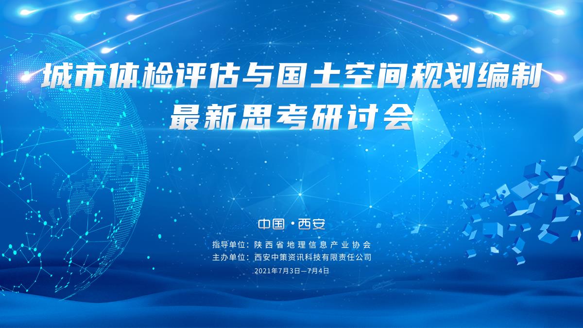 首页| w66集团中国最老牌官方网站