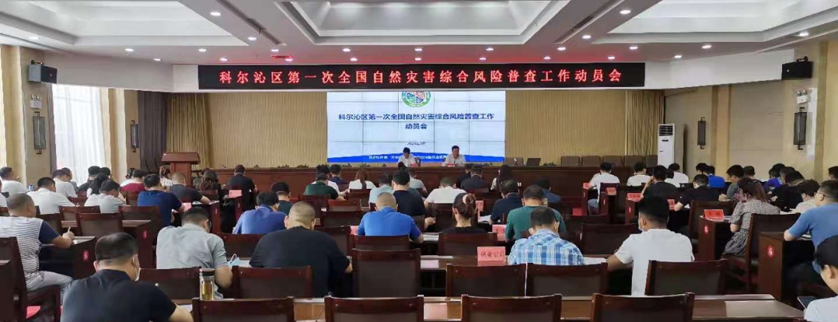 首页| w66集团中国最老牌官方网站