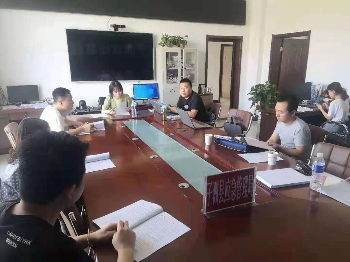 首页| w66集团中国最老牌官方网站