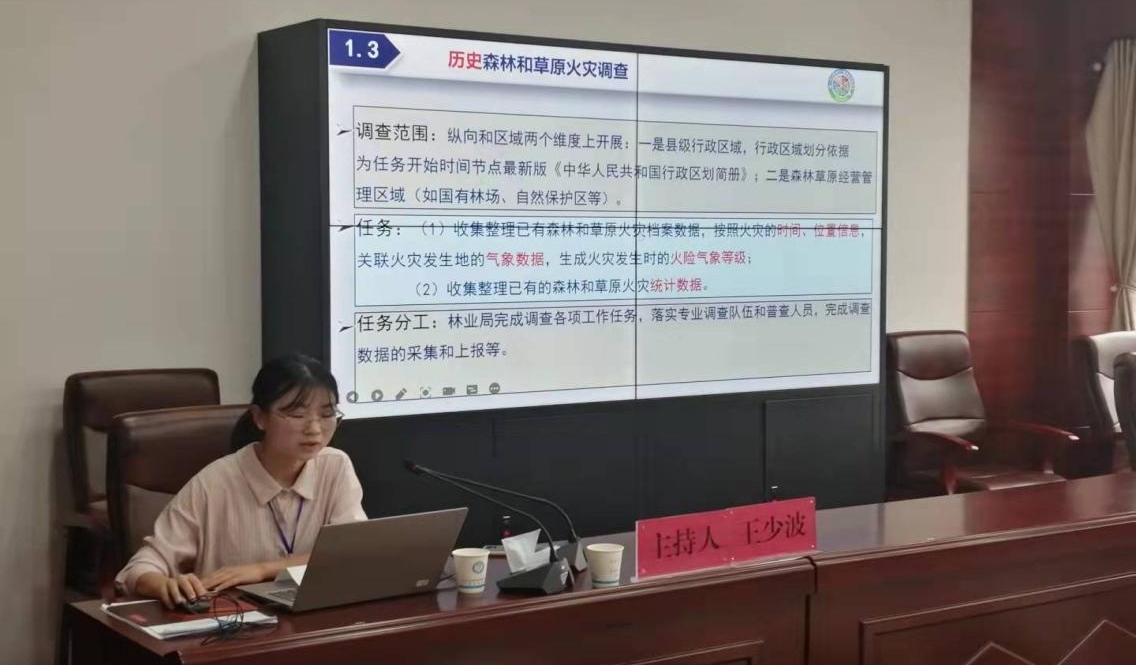 首页| w66集团中国最老牌官方网站