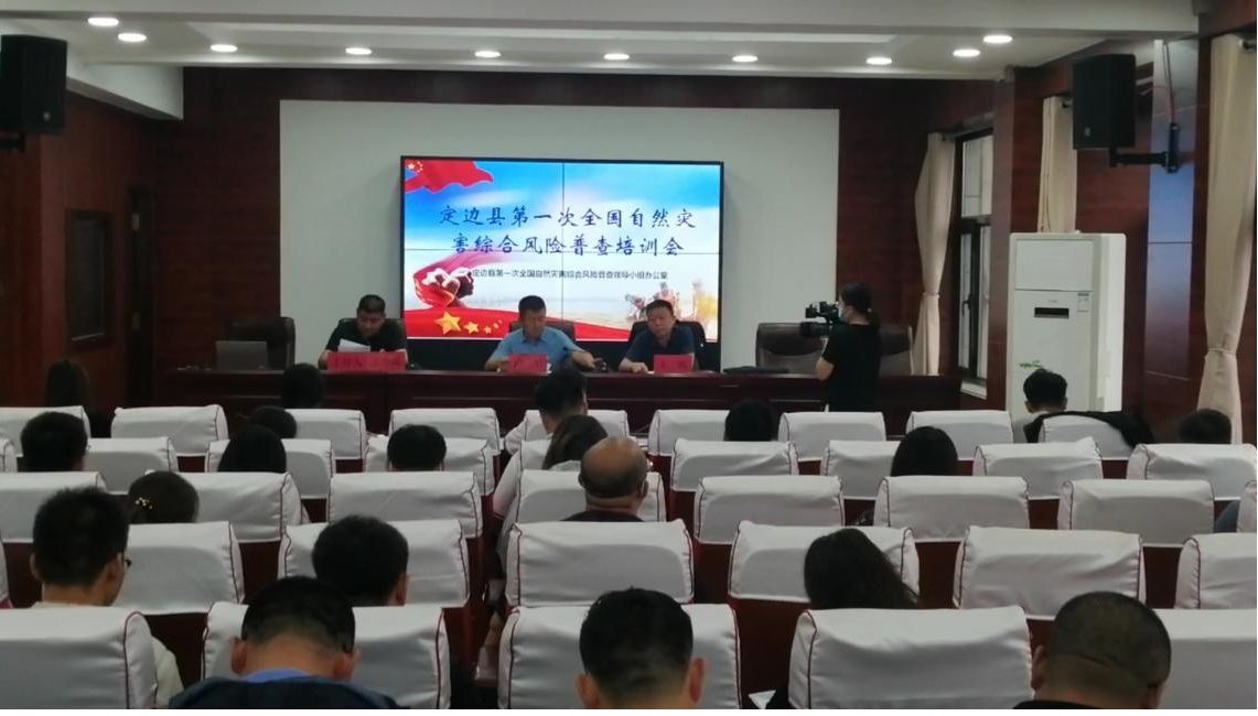 首页| w66集团中国最老牌官方网站