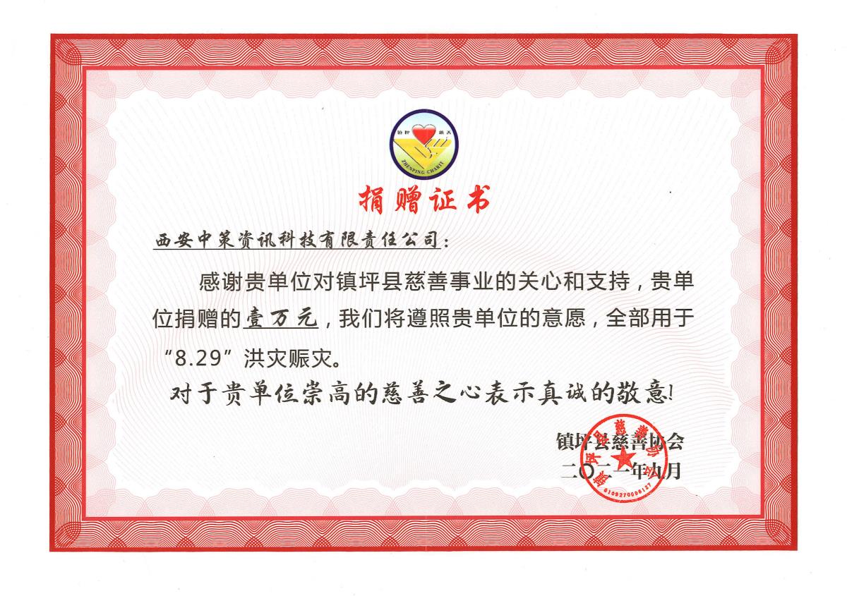 首页| w66集团中国最老牌官方网站