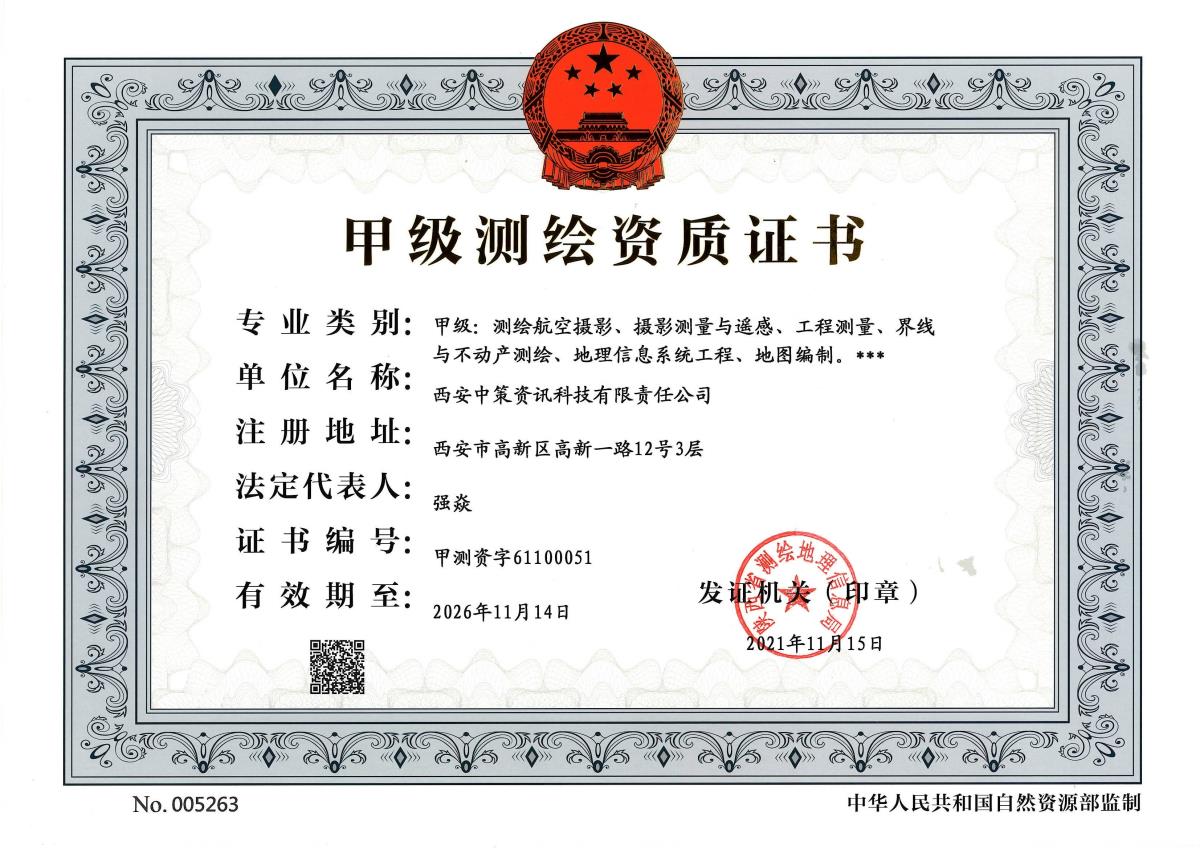 首页| w66集团中国最老牌官方网站