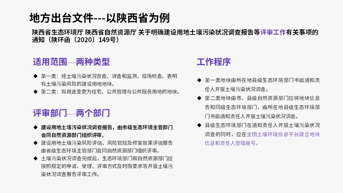 首页| w66集团中国最老牌官方网站