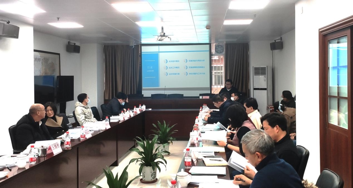 首页| w66集团中国最老牌官方网站