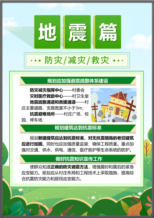 首页| w66集团中国最老牌官方网站