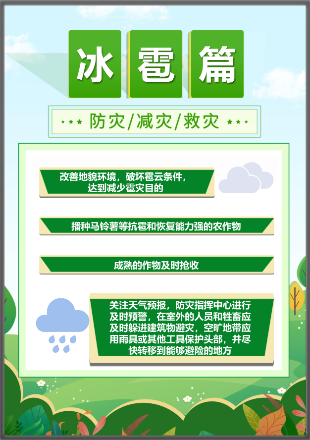 首页| w66集团中国最老牌官方网站