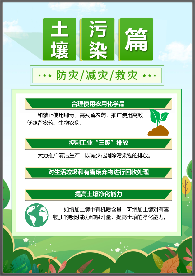 首页| w66集团中国最老牌官方网站