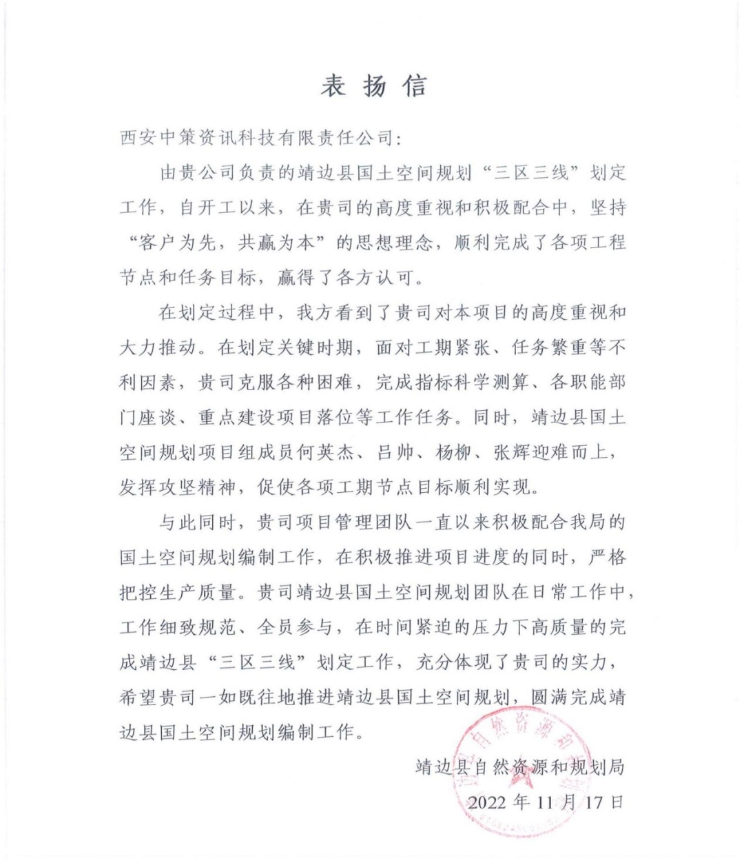 首页| w66集团中国最老牌官方网站