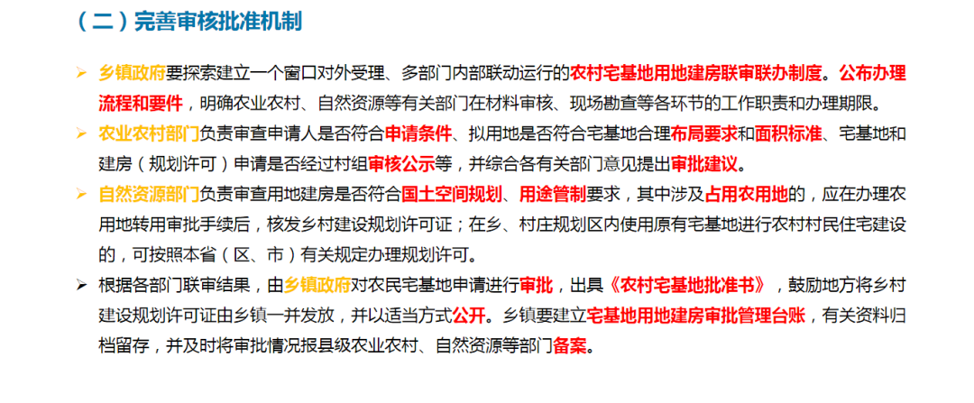 首页| w66集团中国最老牌官方网站