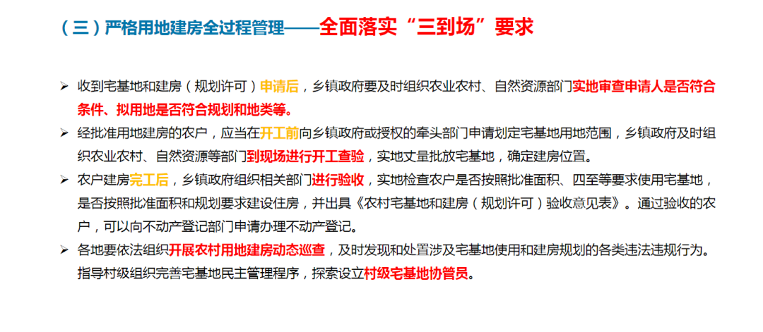 首页| w66集团中国最老牌官方网站