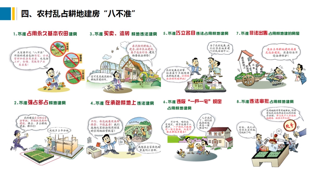 首页| w66集团中国最老牌官方网站
