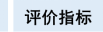 首页| w66集团中国最老牌官方网站