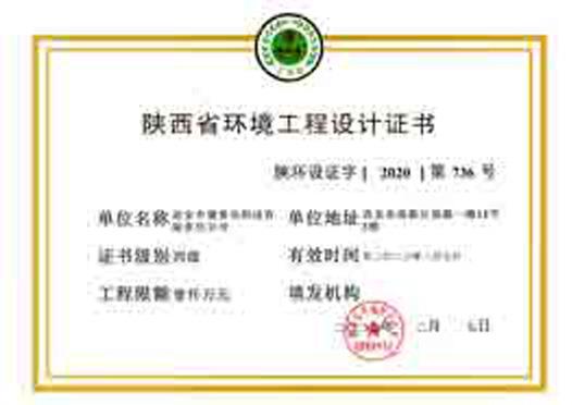 首页| w66集团中国最老牌官方网站