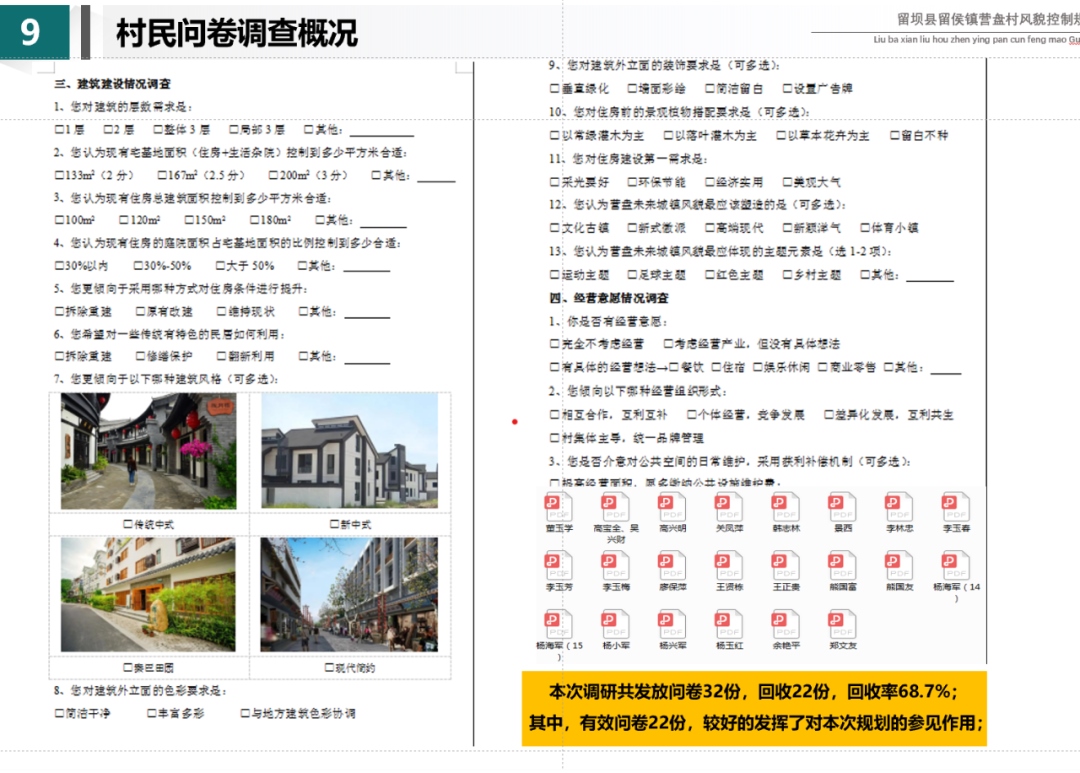 首页| w66集团中国最老牌官方网站