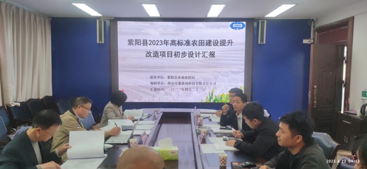 首页| w66集团中国最老牌官方网站