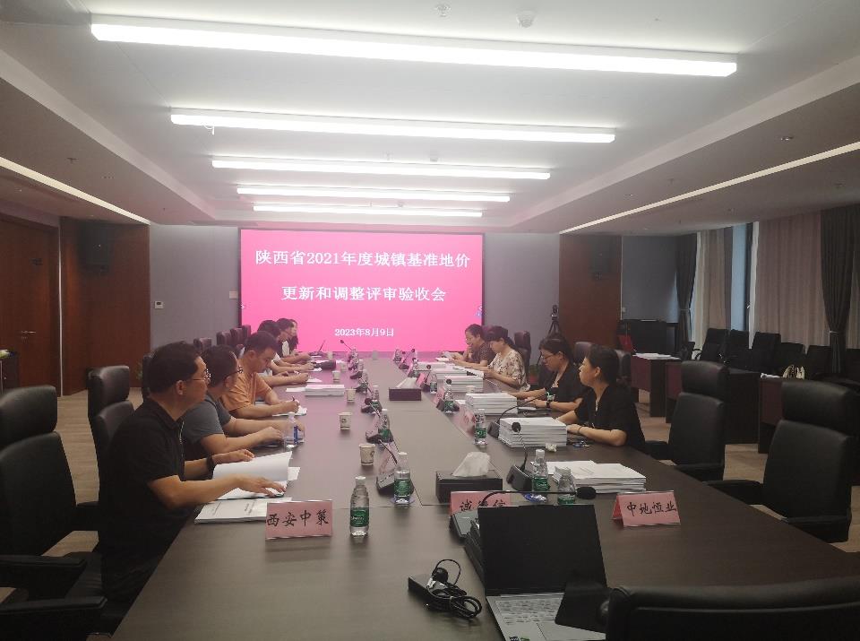 首页| w66集团中国最老牌官方网站