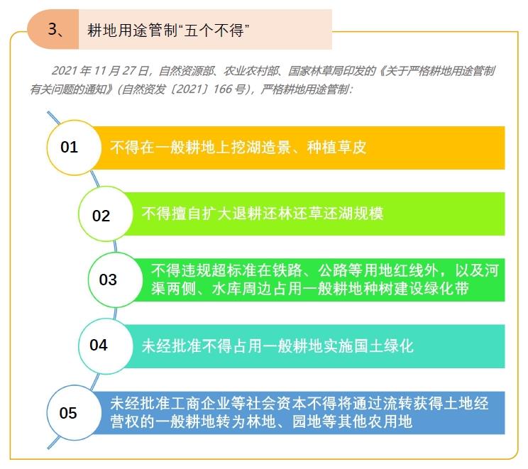 首页| w66集团中国最老牌官方网站