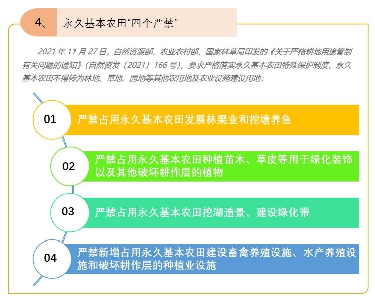 首页| w66集团中国最老牌官方网站