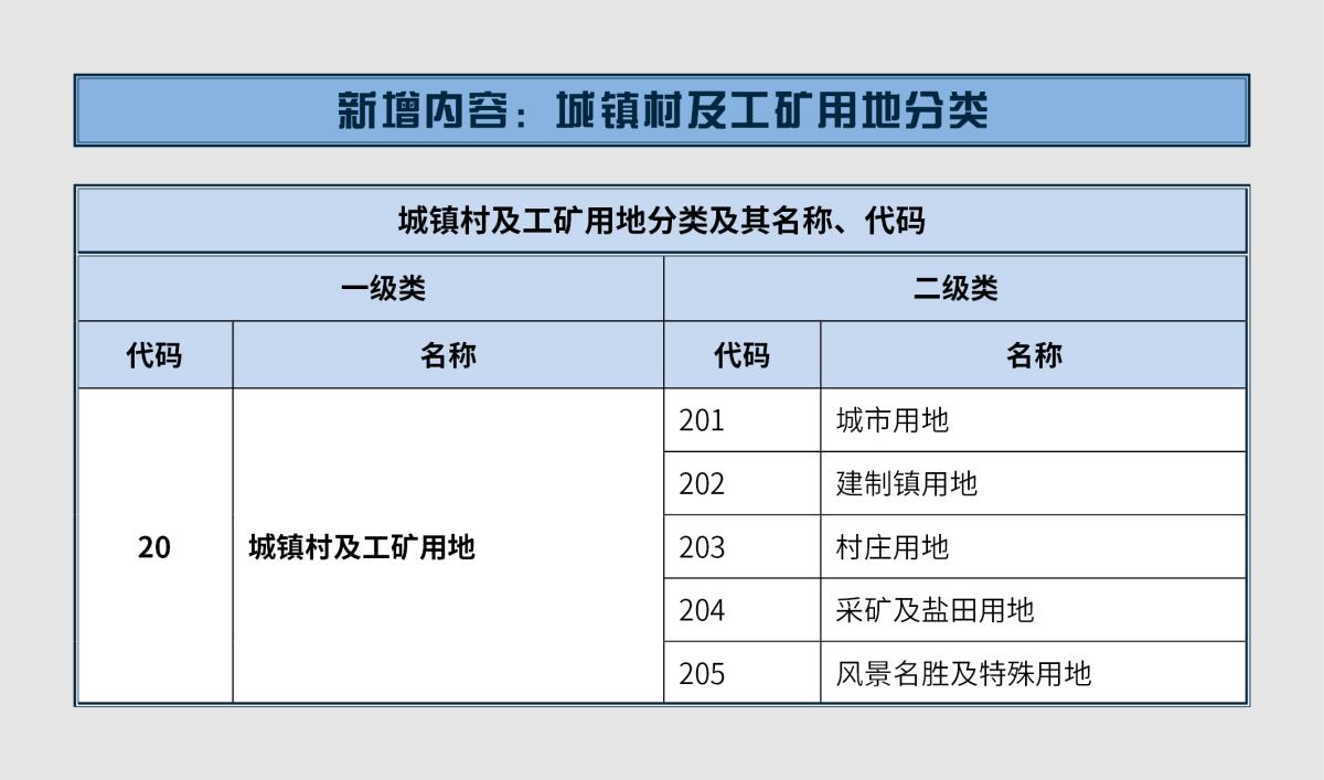 首页| w66集团中国最老牌官方网站