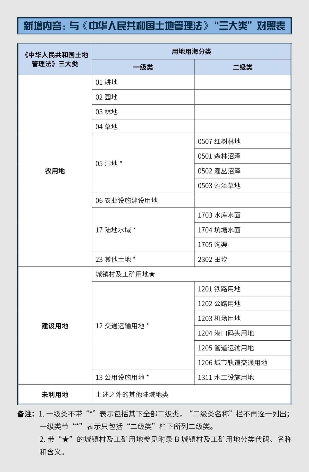 首页| w66集团中国最老牌官方网站