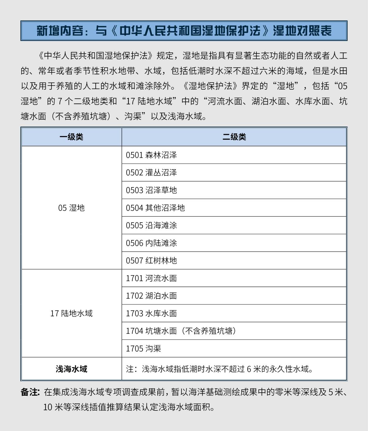 首页| w66集团中国最老牌官方网站