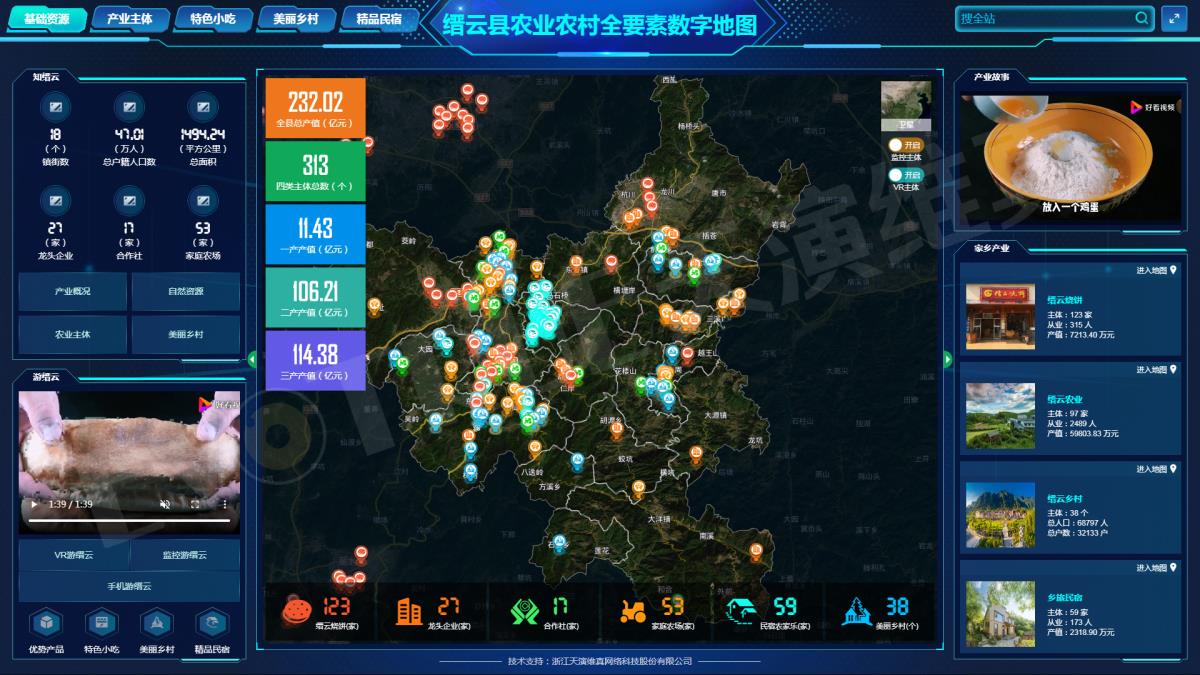 首页| w66集团中国最老牌官方网站