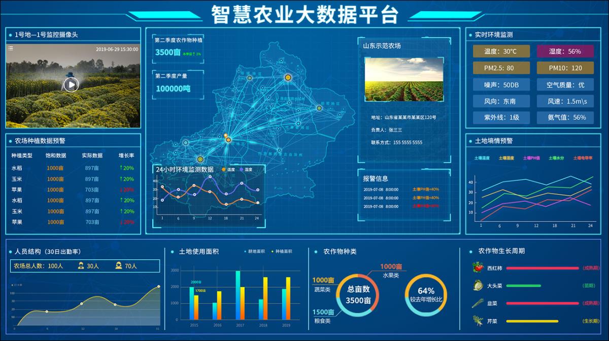 首页| w66集团中国最老牌官方网站