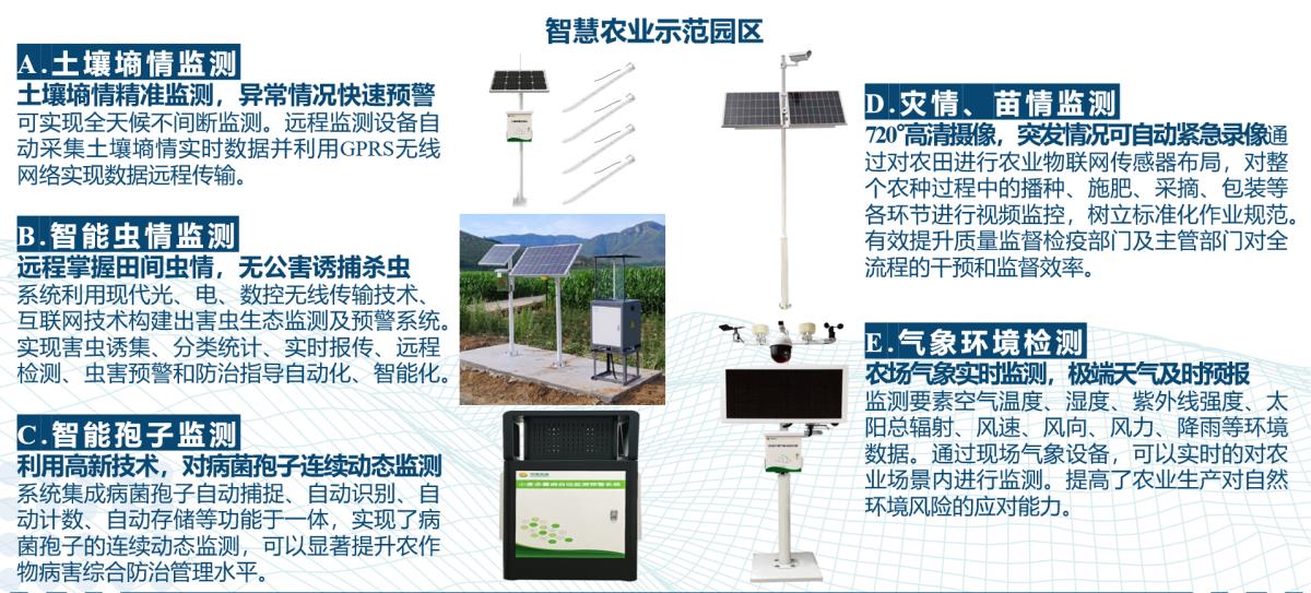 首页| w66集团中国最老牌官方网站