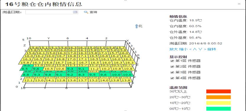 首页| w66集团中国最老牌官方网站