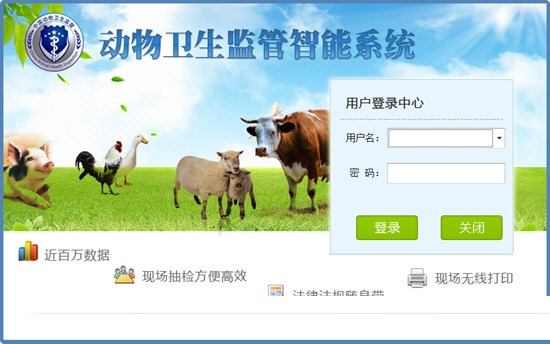 首页| w66集团中国最老牌官方网站