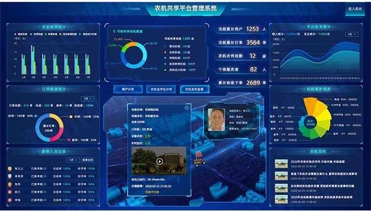 首页| w66集团中国最老牌官方网站