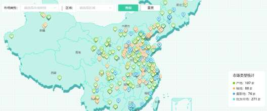 首页| w66集团中国最老牌官方网站