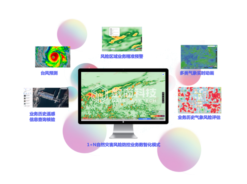 首页| w66集团中国最老牌官方网站