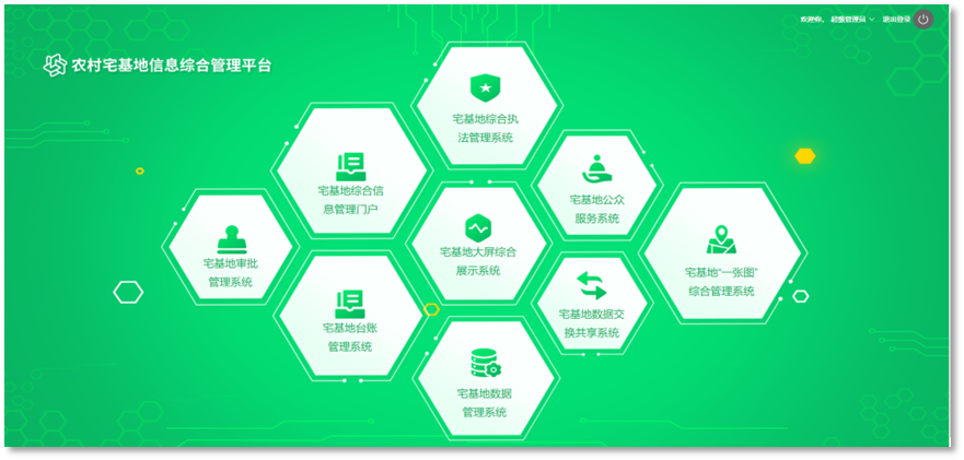 首页| w66集团中国最老牌官方网站