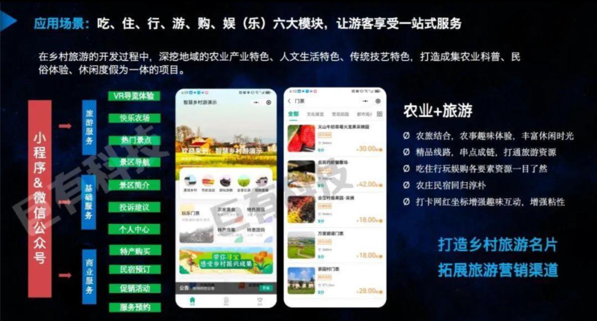 首页| w66集团中国最老牌官方网站