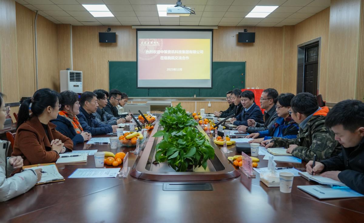 首页| w66集团中国最老牌官方网站