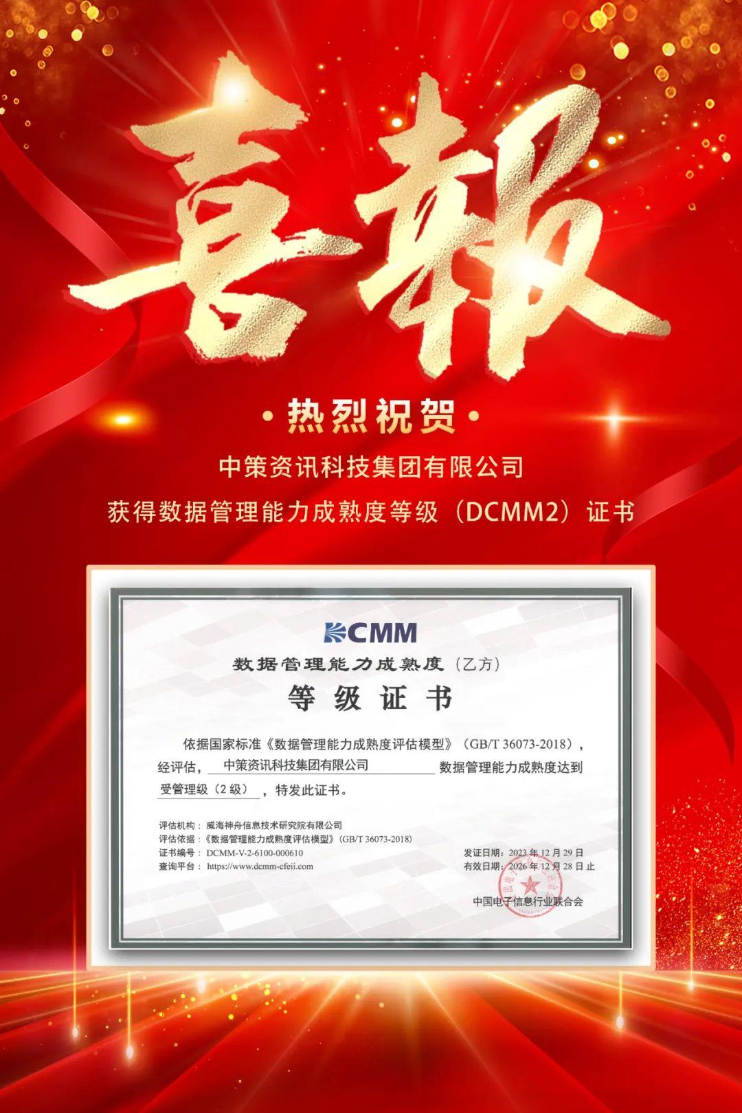 首页| w66集团中国最老牌官方网站