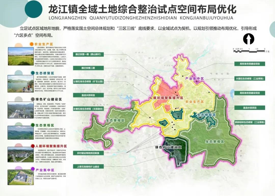 首页| w66集团中国最老牌官方网站