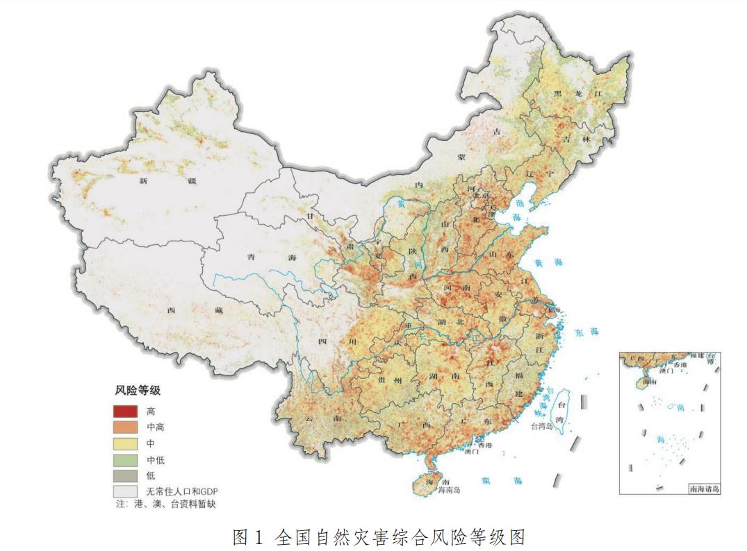 首页| w66集团中国最老牌官方网站