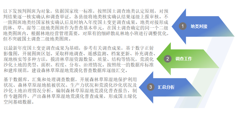 首页| w66集团中国最老牌官方网站