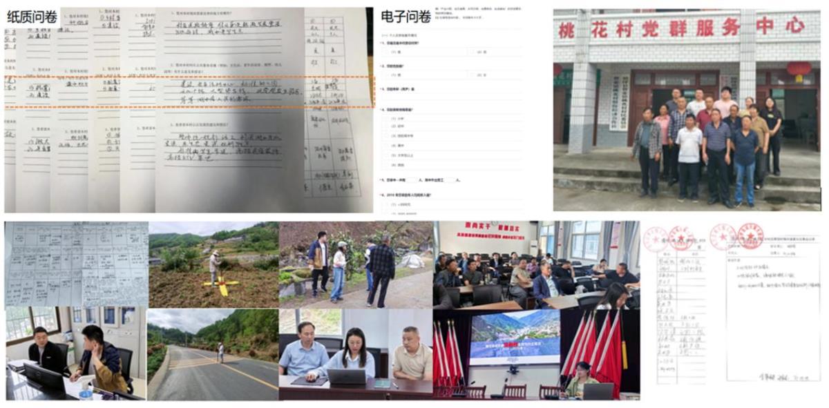 首页| w66集团中国最老牌官方网站